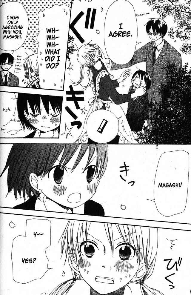 Page 16 Chapter 28 Oniichan to Issho
