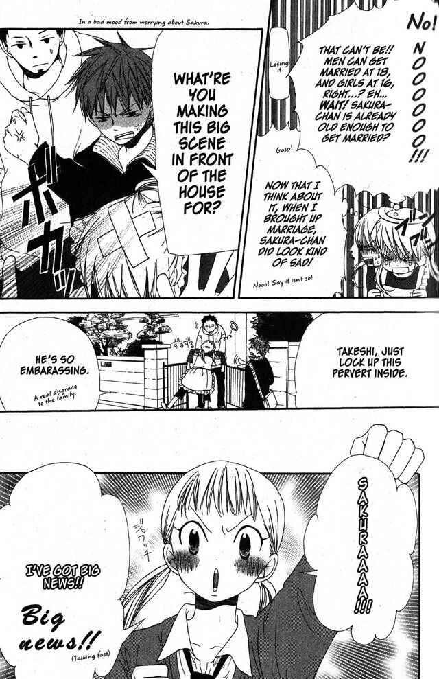 Page 19 Chapter 28 Oniichan to Issho
