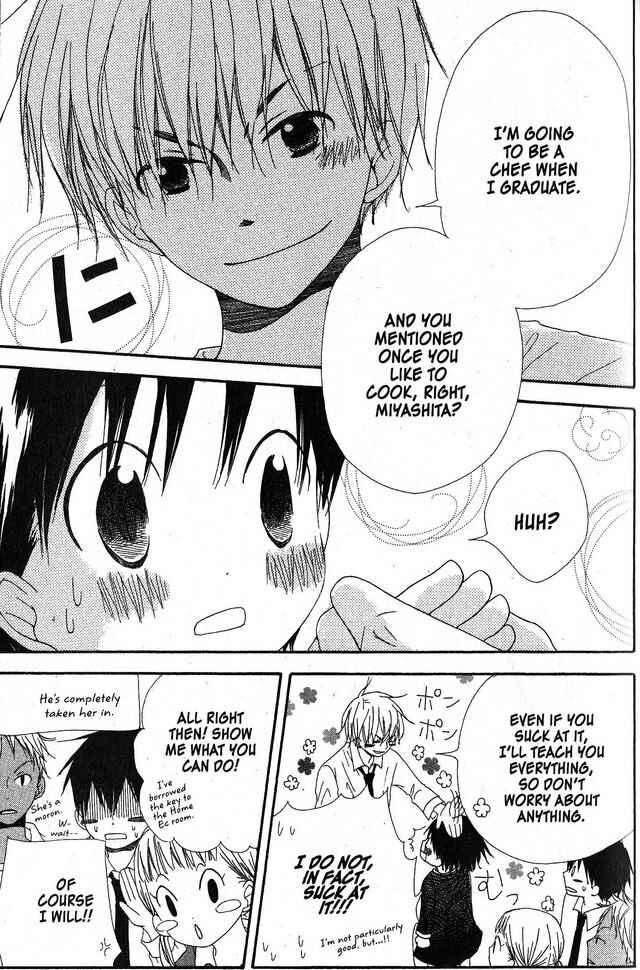 Page 23 Chapter 28 Oniichan to Issho
