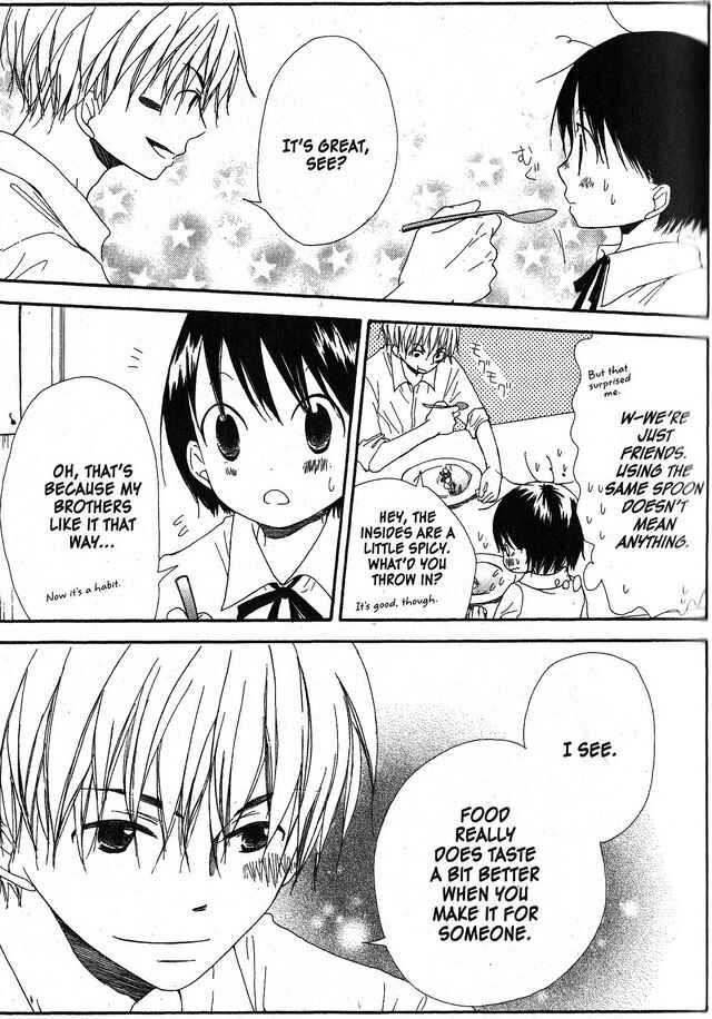 Page 27 Chapter 28 Oniichan to Issho