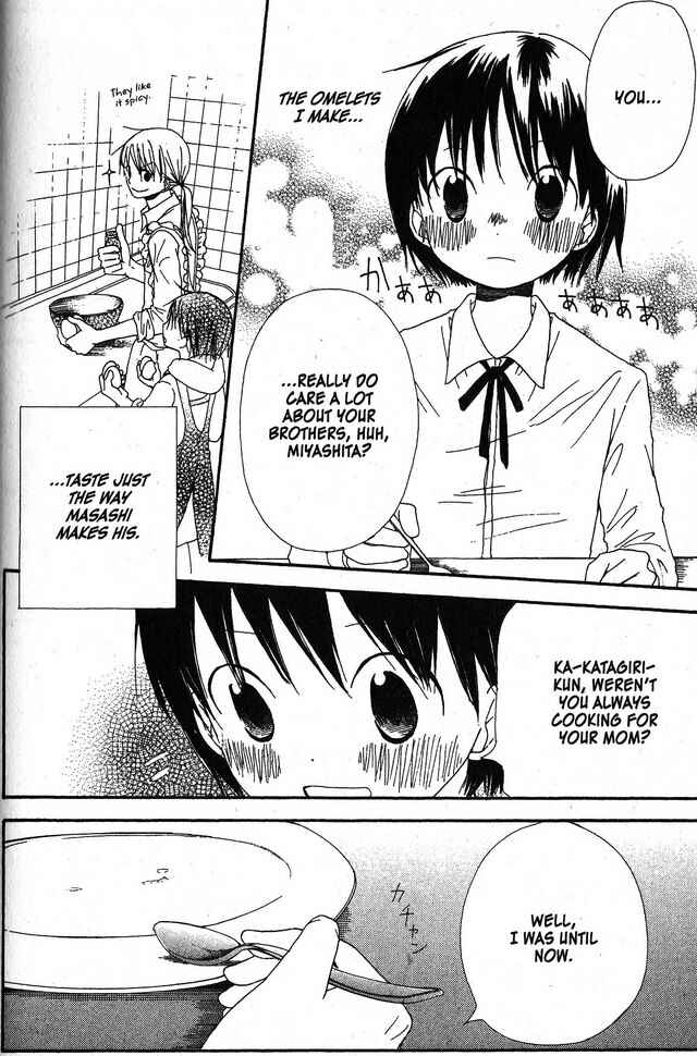 Page 28 Chapter 28 Oniichan to Issho
