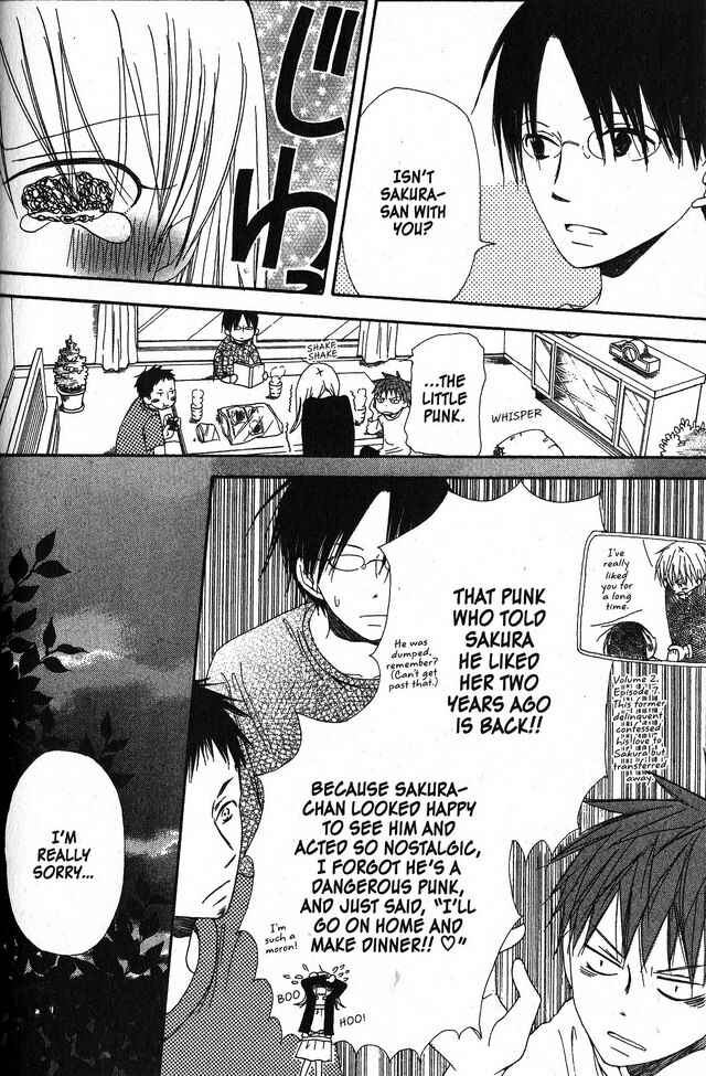 Page 4 Chapter 28 Oniichan to Issho