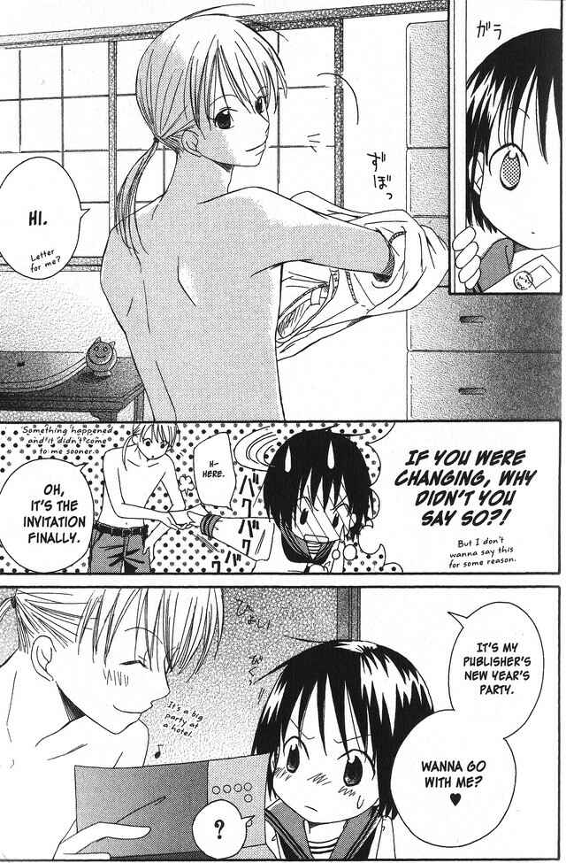 Page 11 Chapter 5 Oniichan to Issho