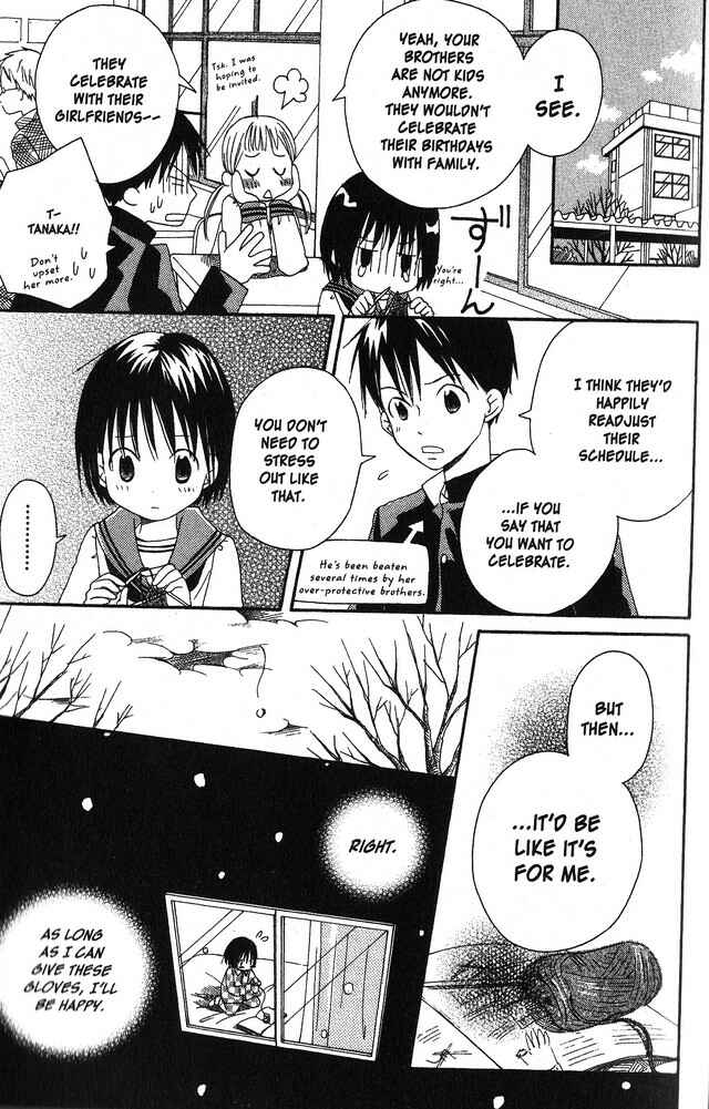 Page 15 Chapter 5 Oniichan to Issho