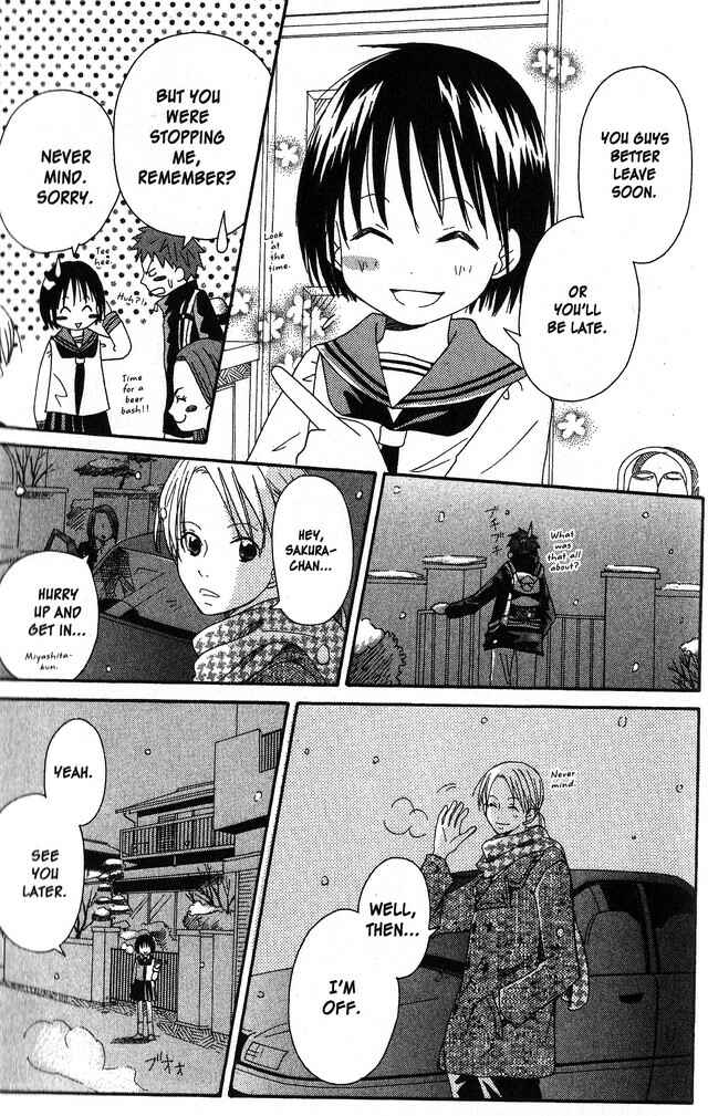 Page 23 Chapter 5 Oniichan to Issho