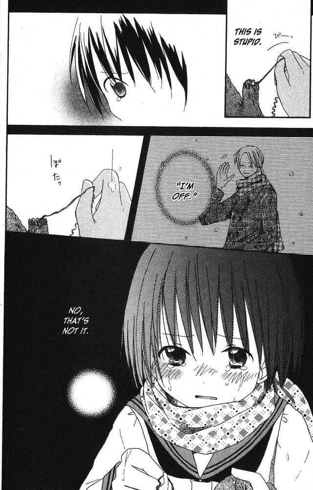 Page 26 Chapter 5 Oniichan to Issho