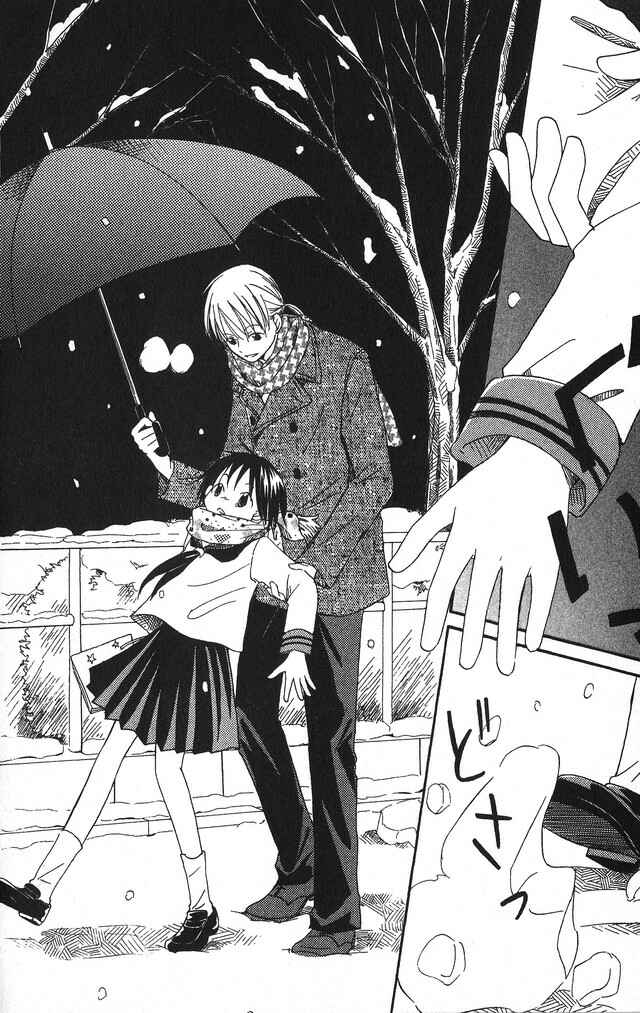 Page 28 Chapter 5 Oniichan to Issho