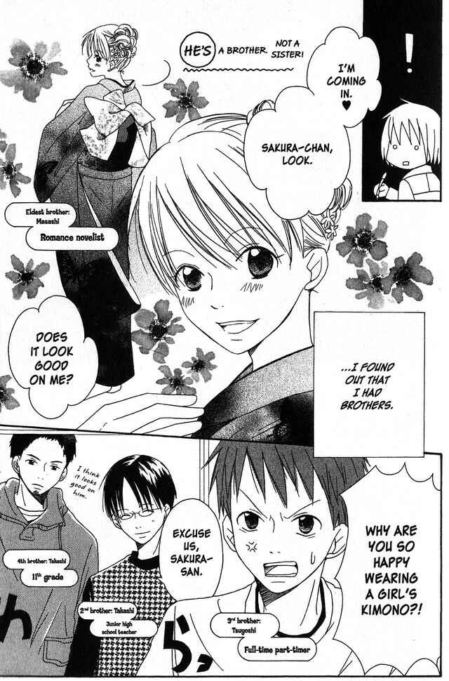 Page 5 Chapter 5 Oniichan to Issho