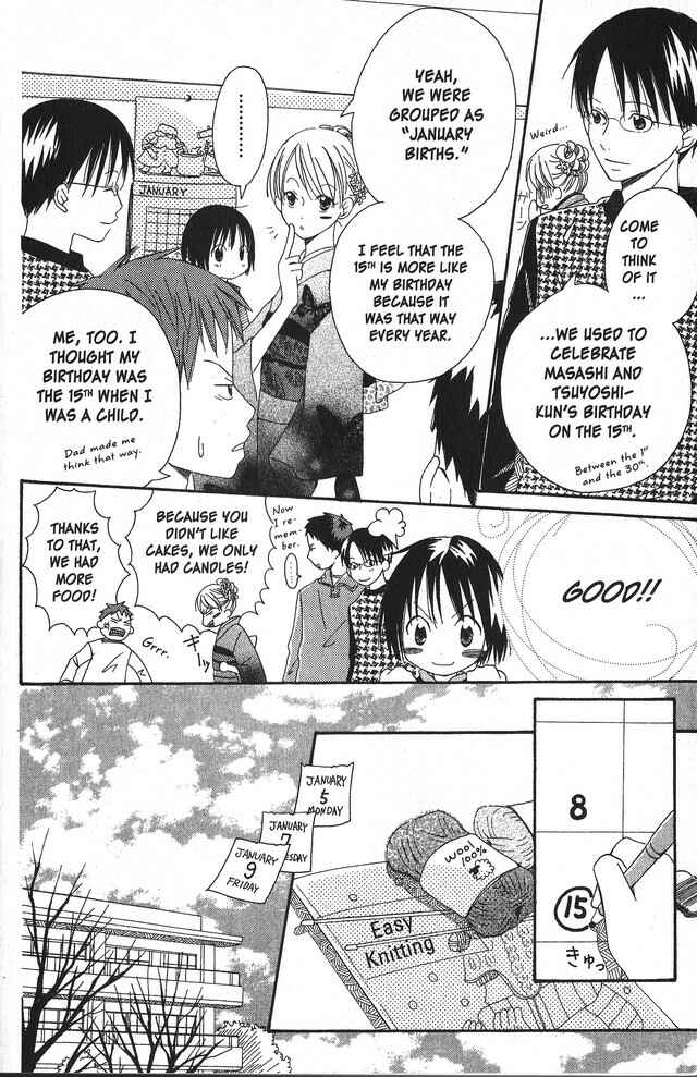 Page 8 Chapter 5 Oniichan to Issho