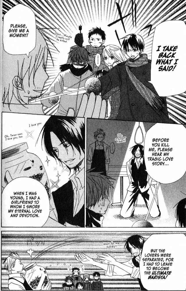 Page 12 Chapter 15 Oniichan to Issho