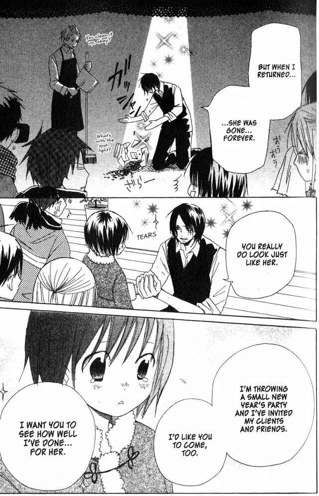 Page 13 Chapter 15 Oniichan to Issho