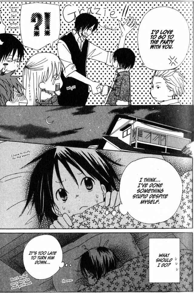 Page 15 Chapter 15 Oniichan to Issho