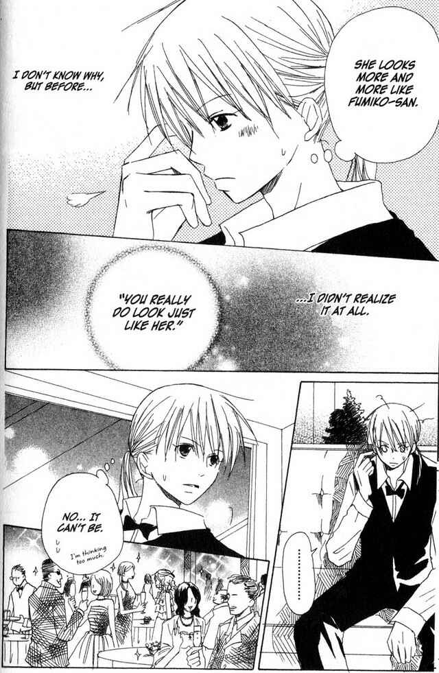 Page 24 Chapter 15 Oniichan to Issho