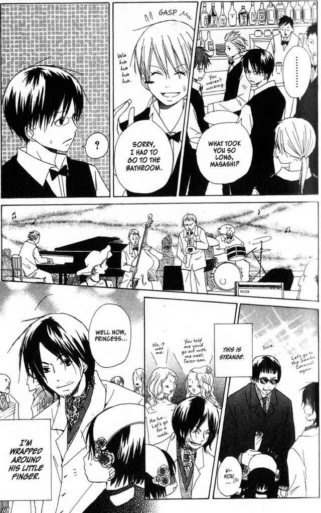 Page 27 Chapter 15 Oniichan to Issho