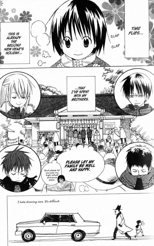 Page 3 Chapter 15 Oniichan to Issho