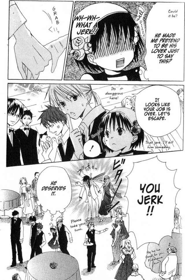 Page 31 Chapter 15 Oniichan to Issho