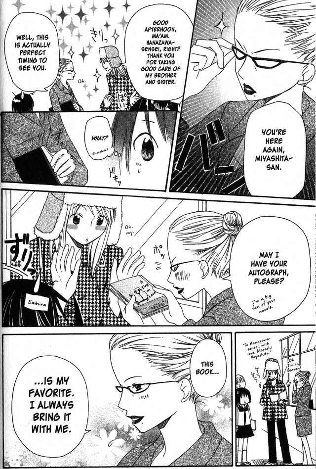 Page 11 Chapter 6 Oniichan to Issho