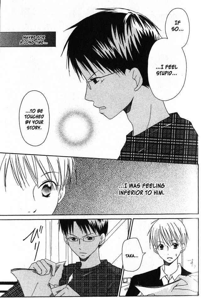 Page 22 Chapter 6 Oniichan to Issho