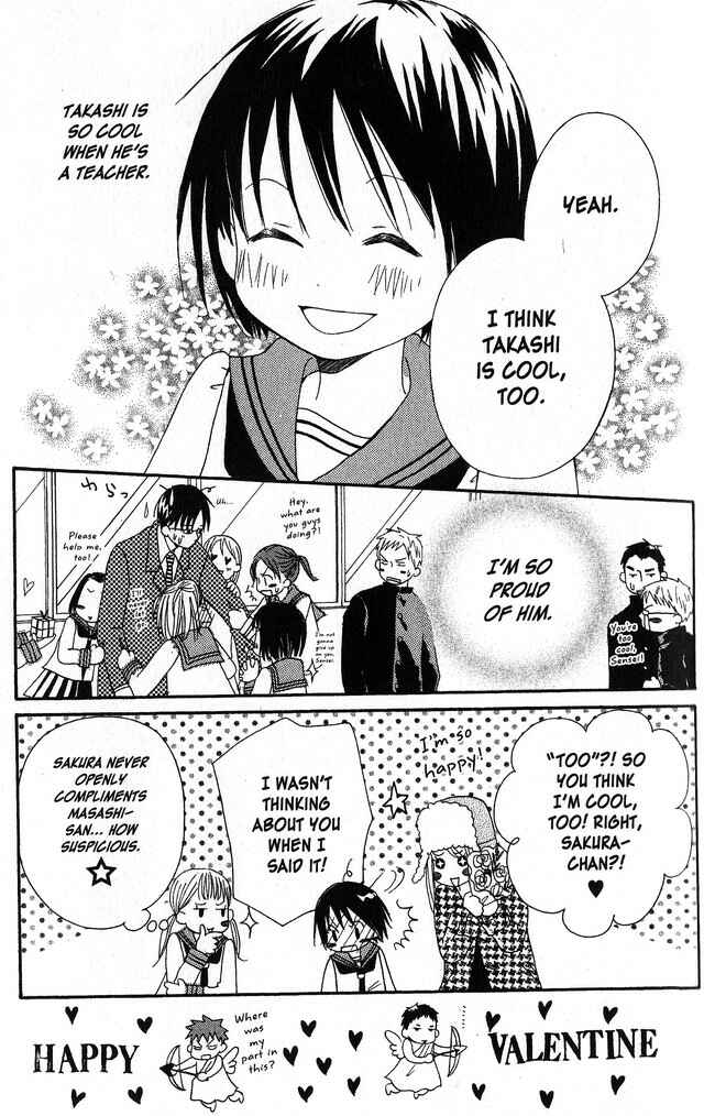 Page 32 Chapter 6 Oniichan to Issho