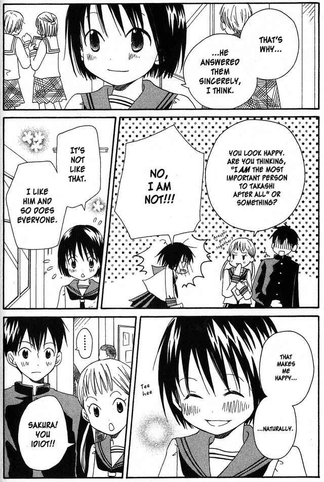 Page 7 Chapter 6 Oniichan to Issho
