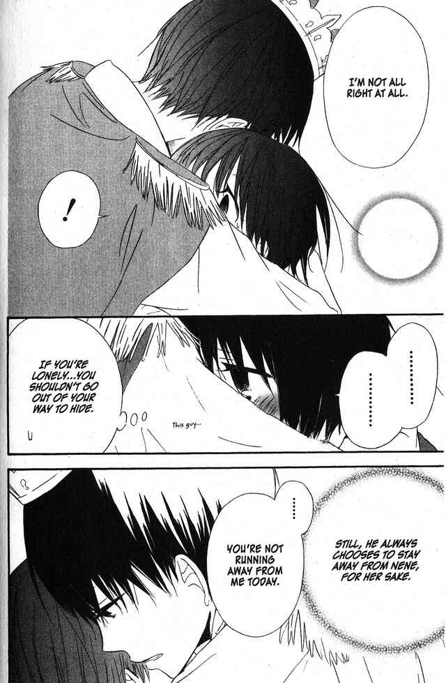 Page 16 Chapter 56 Oniichan to Issho
