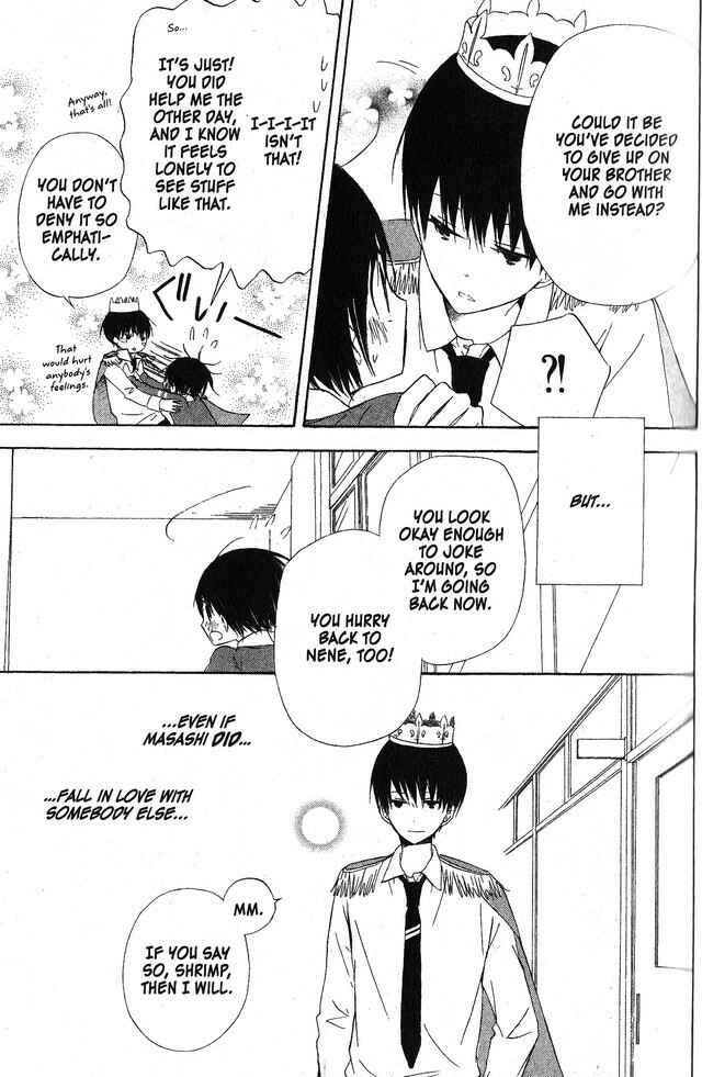 Page 17 Chapter 56 Oniichan to Issho