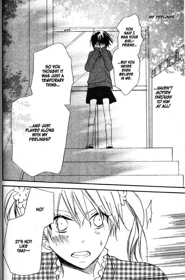 Page 22 Chapter 56 Oniichan to Issho