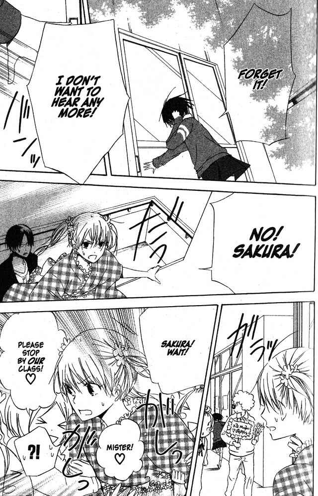 Page 23 Chapter 56 Oniichan to Issho