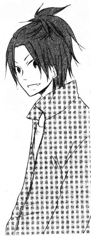 Page 30 Chapter 56 Oniichan to Issho