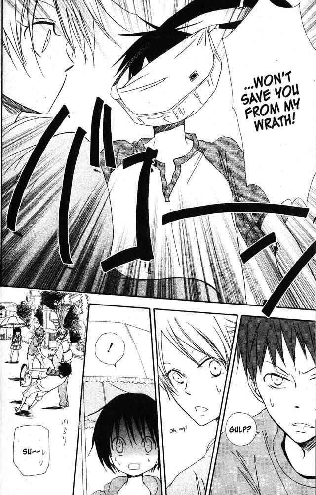 Page 10 Chapter 44 Oniichan to Issho
