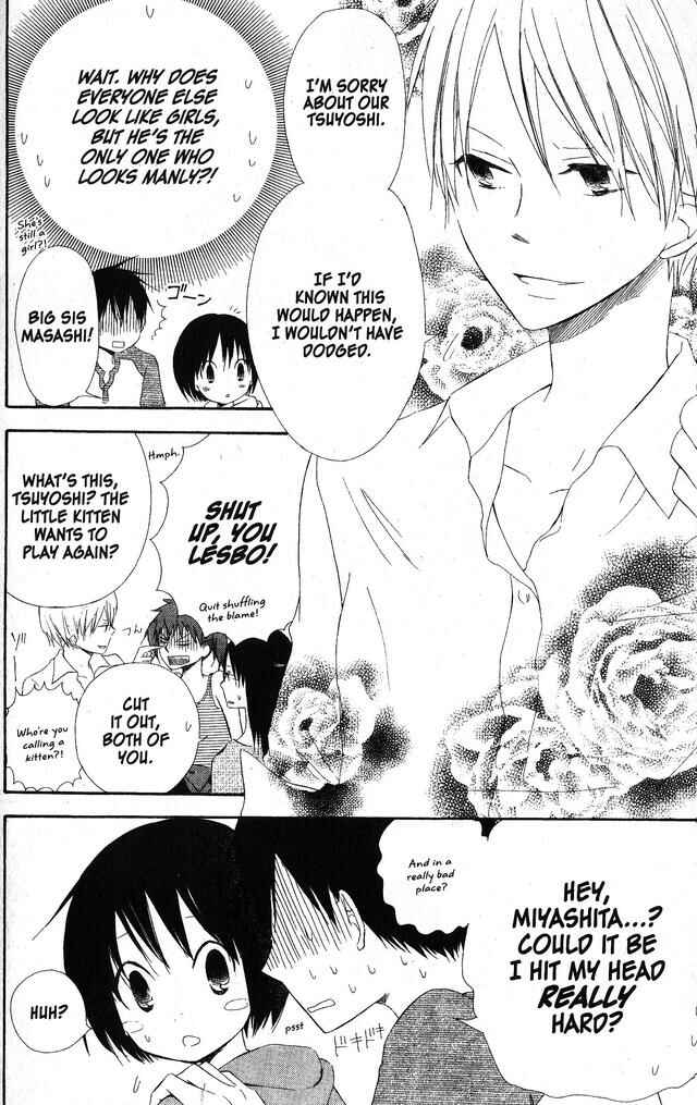 Page 14 Chapter 44 Oniichan to Issho