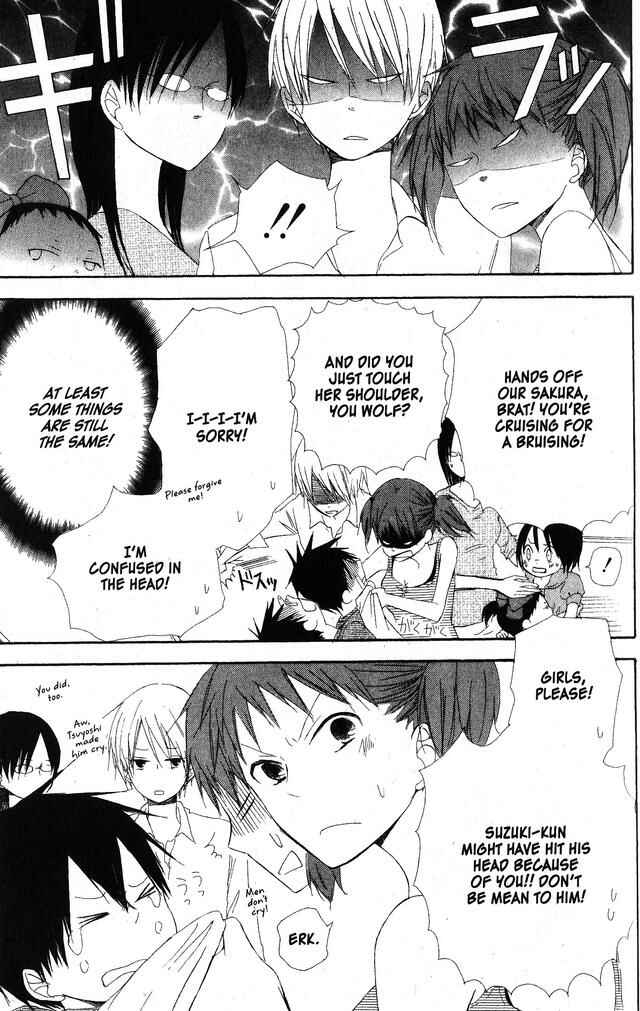 Page 15 Chapter 44 Oniichan to Issho