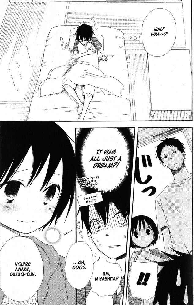 Page 19 Chapter 44 Oniichan to Issho