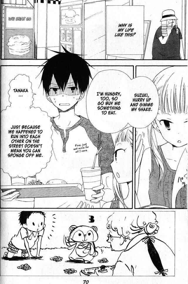 Page 2 Chapter 44 Oniichan to Issho