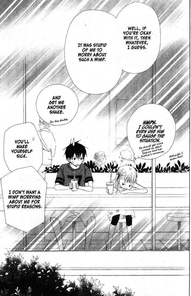 Page 29 Chapter 44 Oniichan to Issho