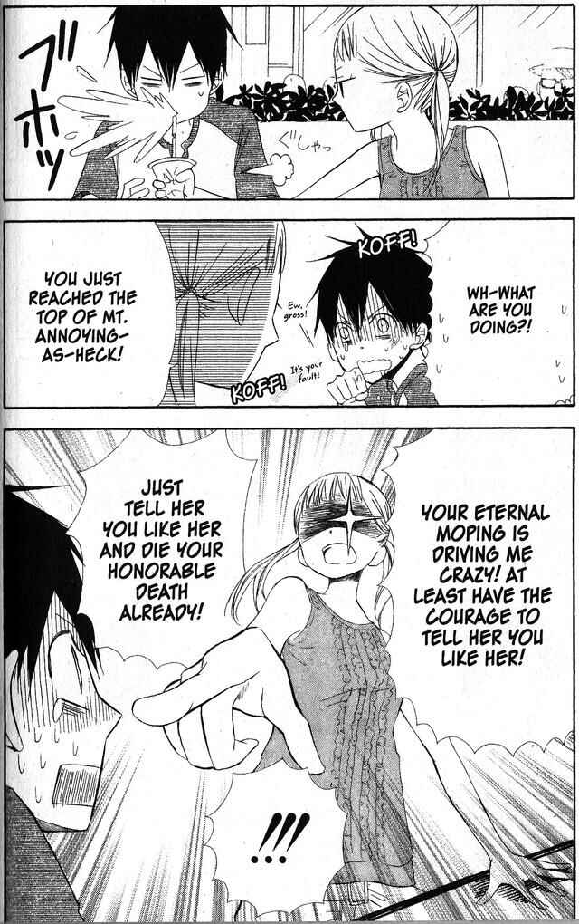 Page 4 Chapter 44 Oniichan to Issho