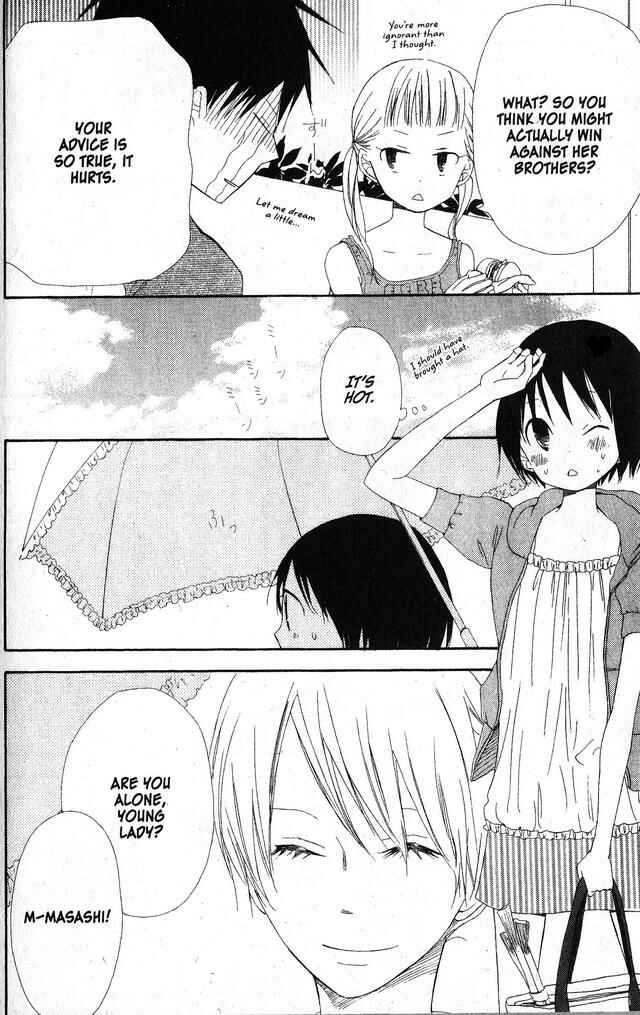 Page 6 Chapter 44 Oniichan to Issho