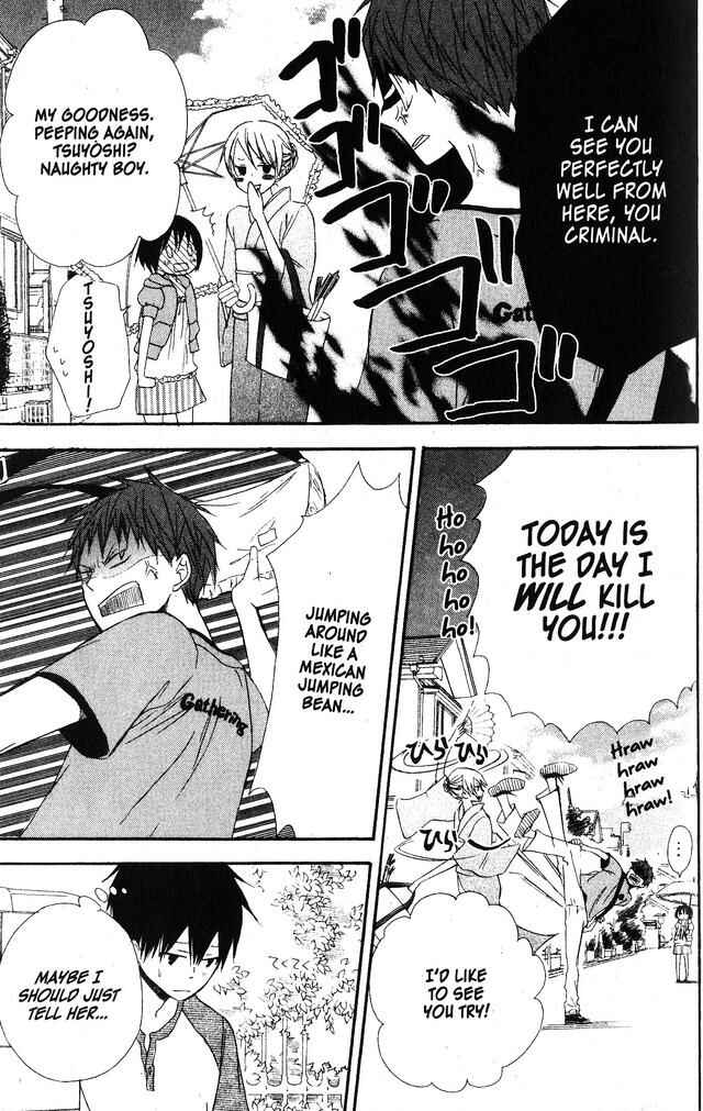 Page 9 Chapter 44 Oniichan to Issho