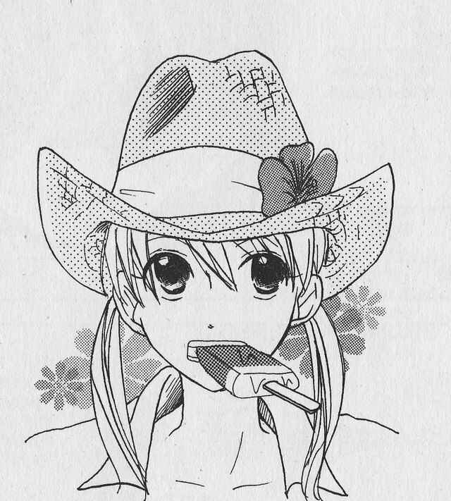 Page 1 Chapter 23 Oniichan to Issho