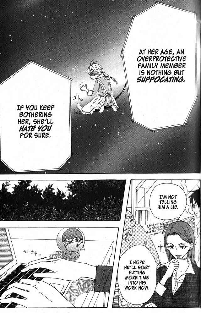 Page 10 Chapter 23 Oniichan to Issho