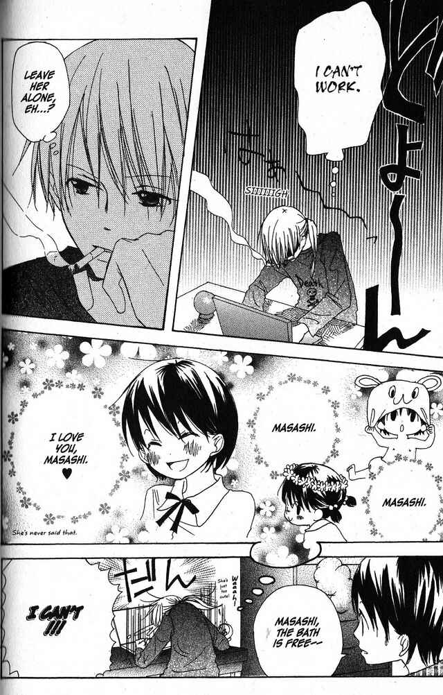 Page 11 Chapter 23 Oniichan to Issho