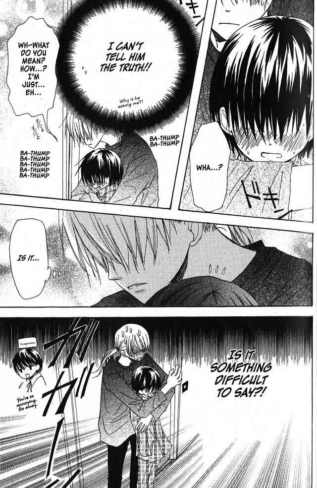 Page 14 Chapter 23 Oniichan to Issho