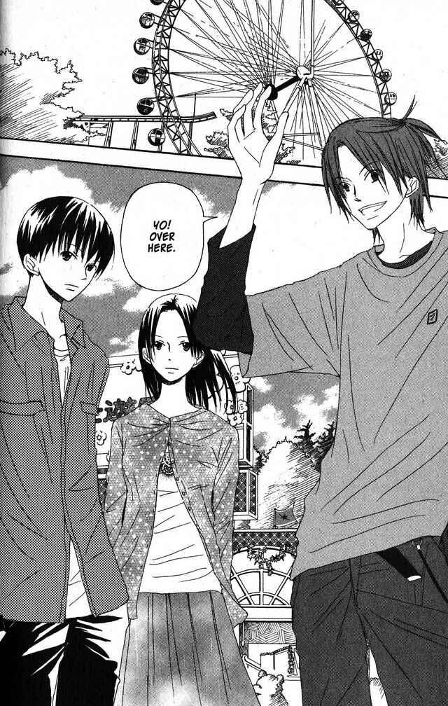 Page 23 Chapter 23 Oniichan to Issho