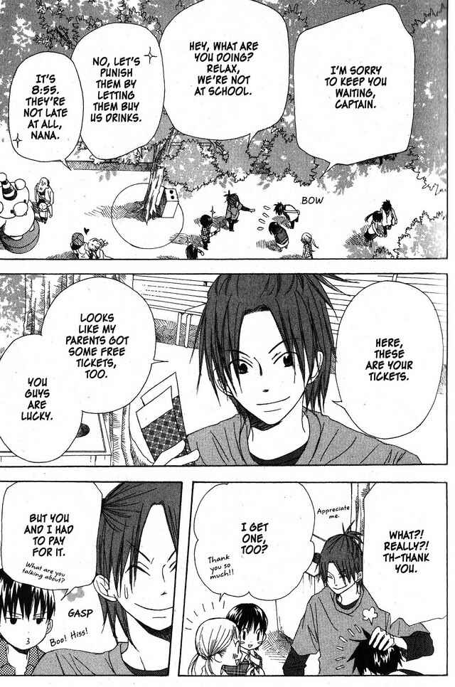 Page 24 Chapter 23 Oniichan to Issho
