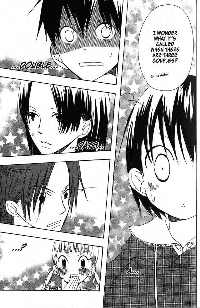Page 28 Chapter 23 Oniichan to Issho