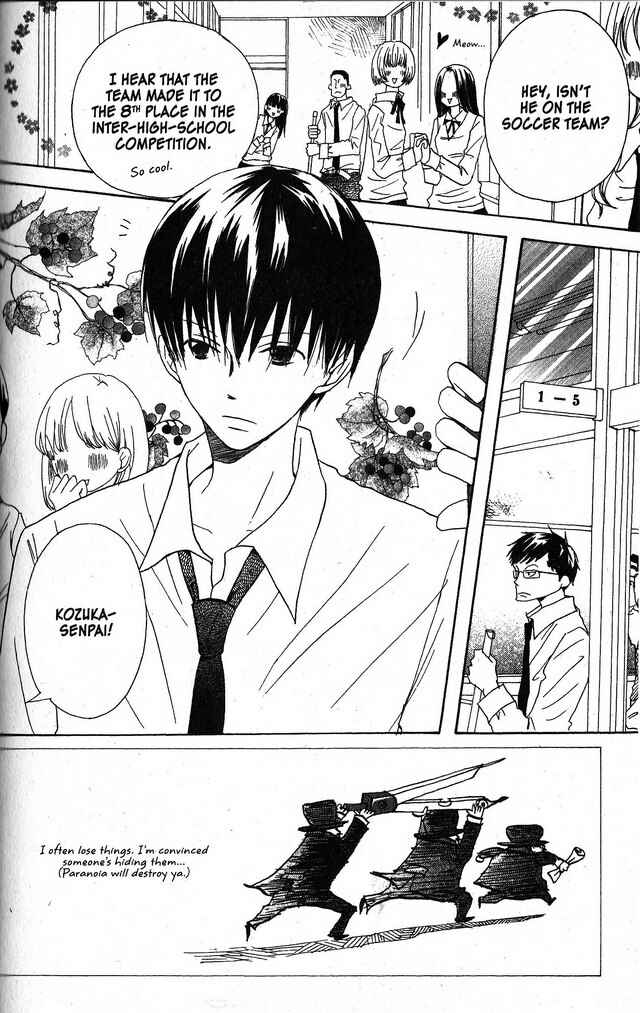 Page 3 Chapter 23 Oniichan to Issho