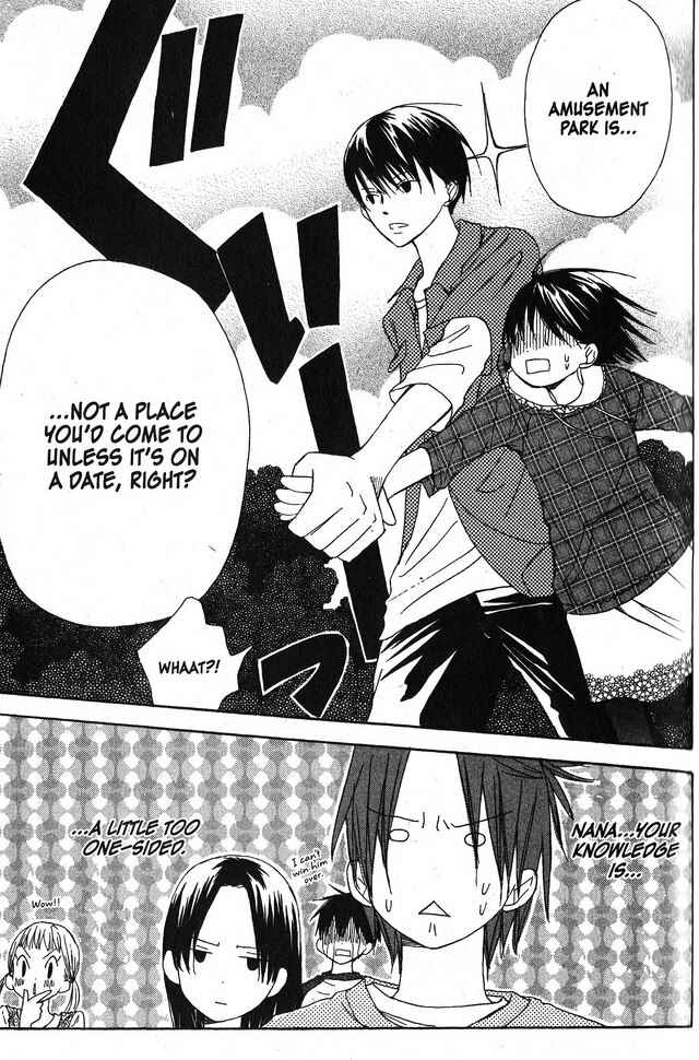 Page 30 Chapter 23 Oniichan to Issho