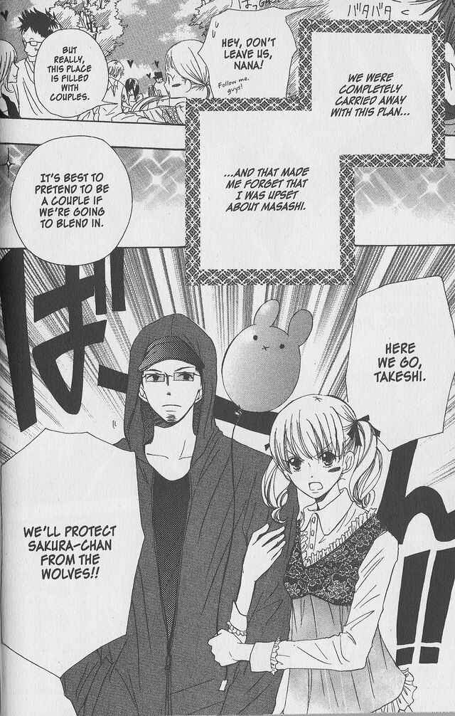 Page 31 Chapter 23 Oniichan to Issho
