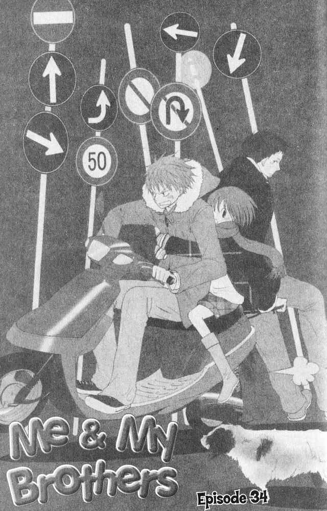 Page 1 Chapter 34 Oniichan to Issho