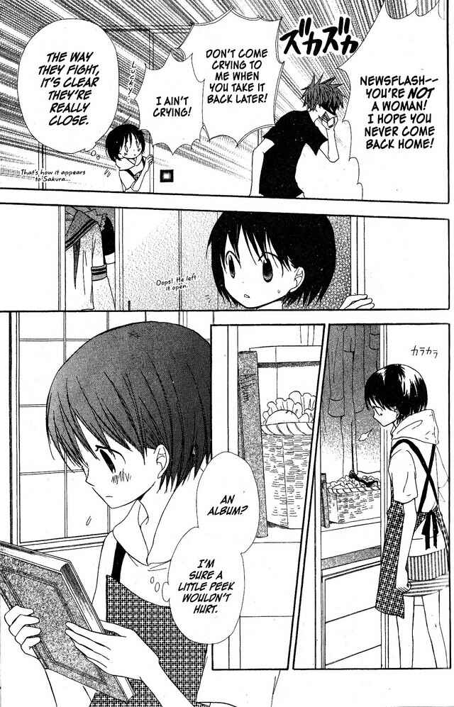 Page 15 Chapter 34 Oniichan to Issho